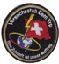 Bild von Versuchsstab Uem Trp Schweizer Armee Badge mit Klett